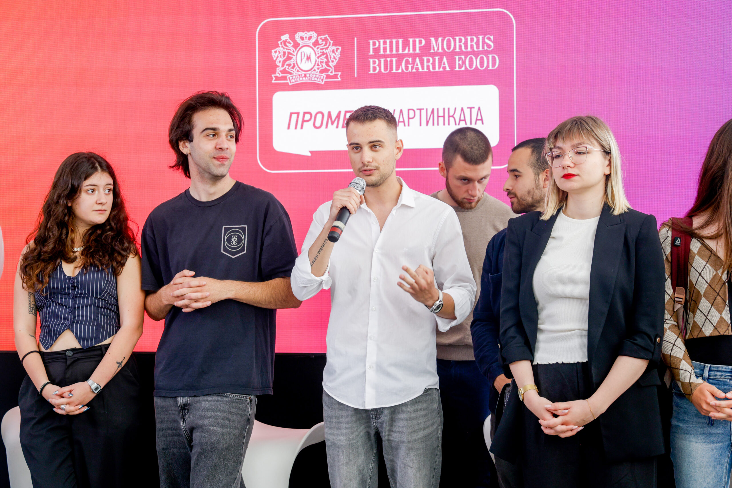 ПромениКартинката през погледа на студенти от НАТФИЗ в нова серия вдъхновяващи видеа
