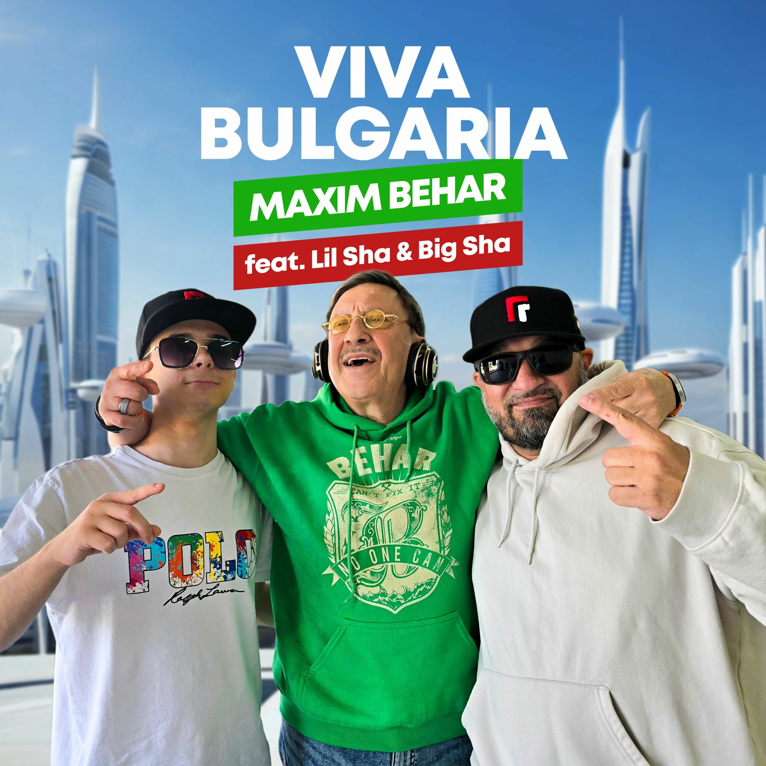 Максим Бехар с нов глобален музикален проект с изкуствен интелект – „Viva Bulgaria“
