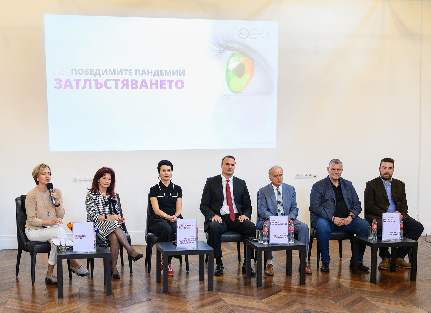 Затлъстяването – скритата пандемия, която вече струва на България 9,4% от БВП