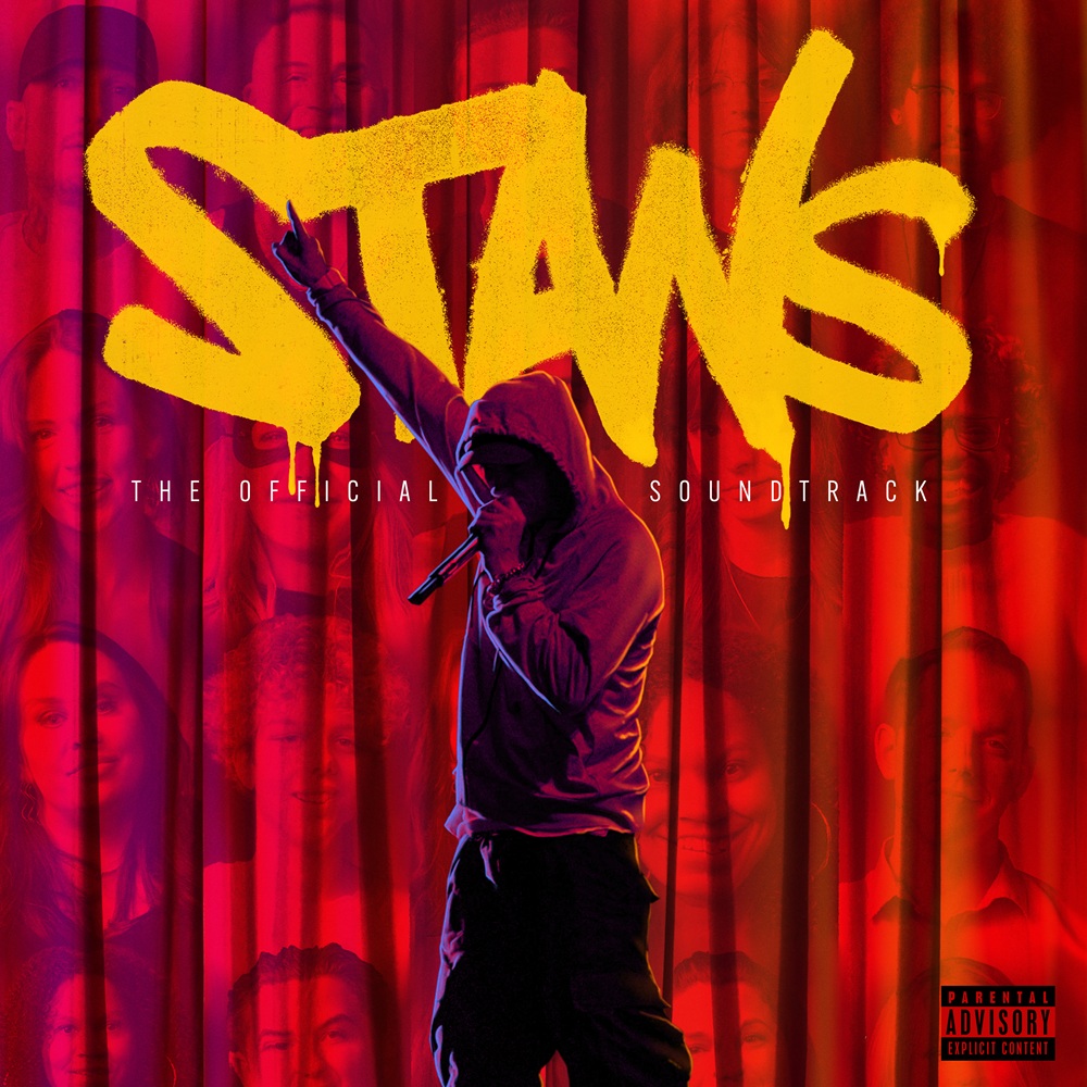 EMINEM С ДОКУМЕНТАЛЕН ФИЛМ И КОЛЕКЦИЯ ОТ ПЕСНИ В STANS: THE OFFICIAL SOUNDTRACK