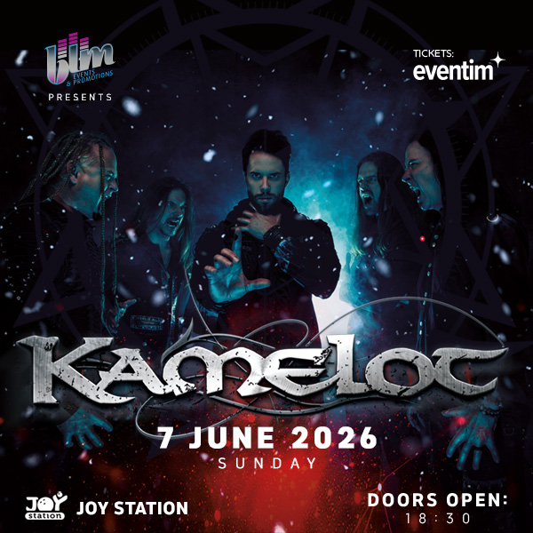 KAMELOT с концерт в София на 7 юни 2026 г.