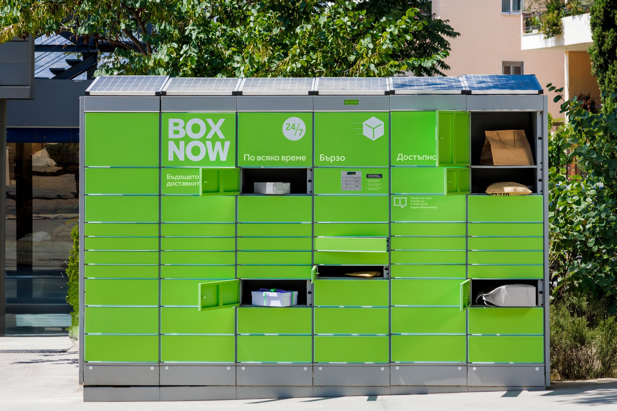 Все повече българи избират автомати за доставка на своите пратки