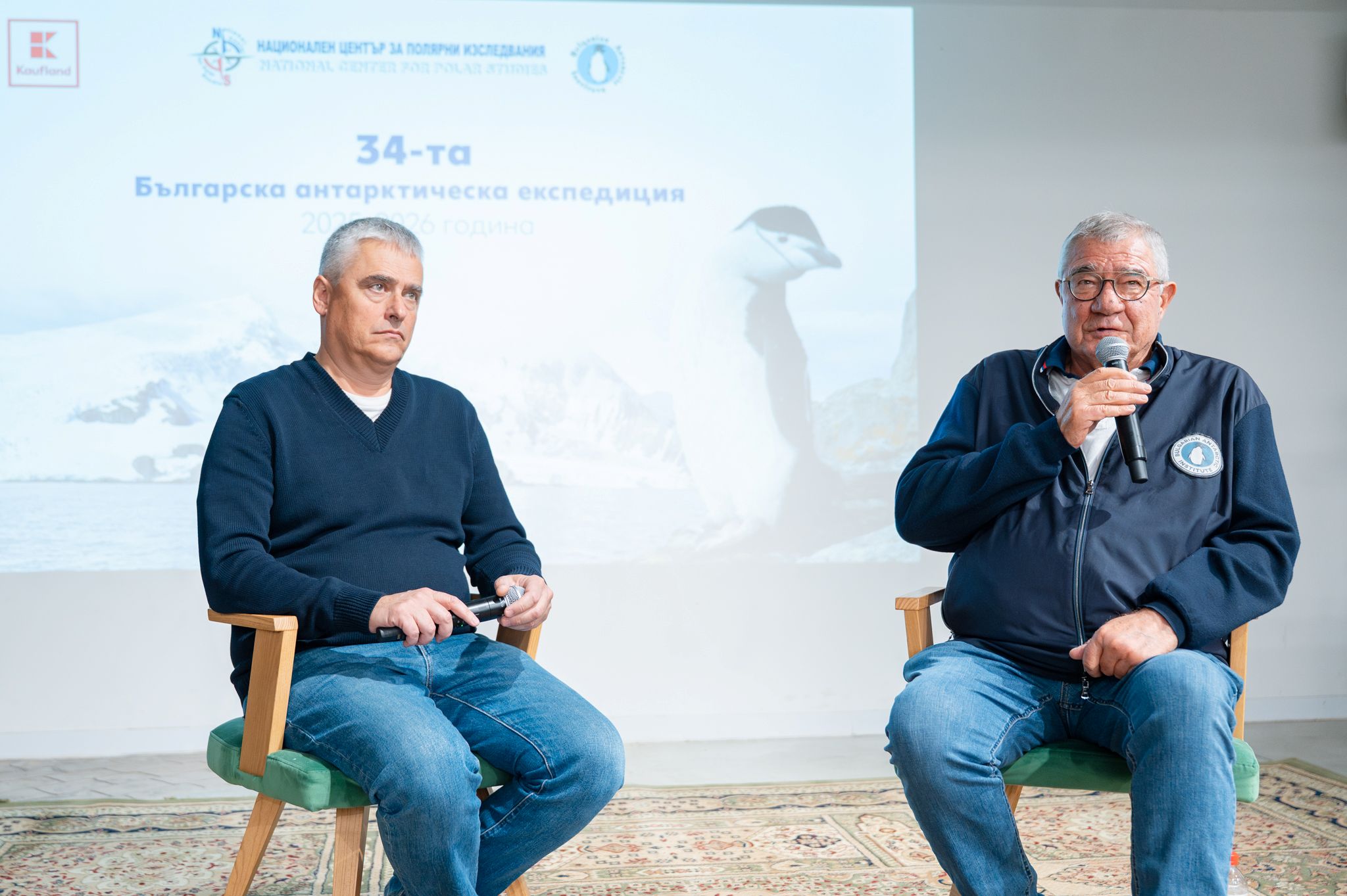 Учени от 26 научни проекта ще станат част от 34-тата Българска антарктическа експедиция