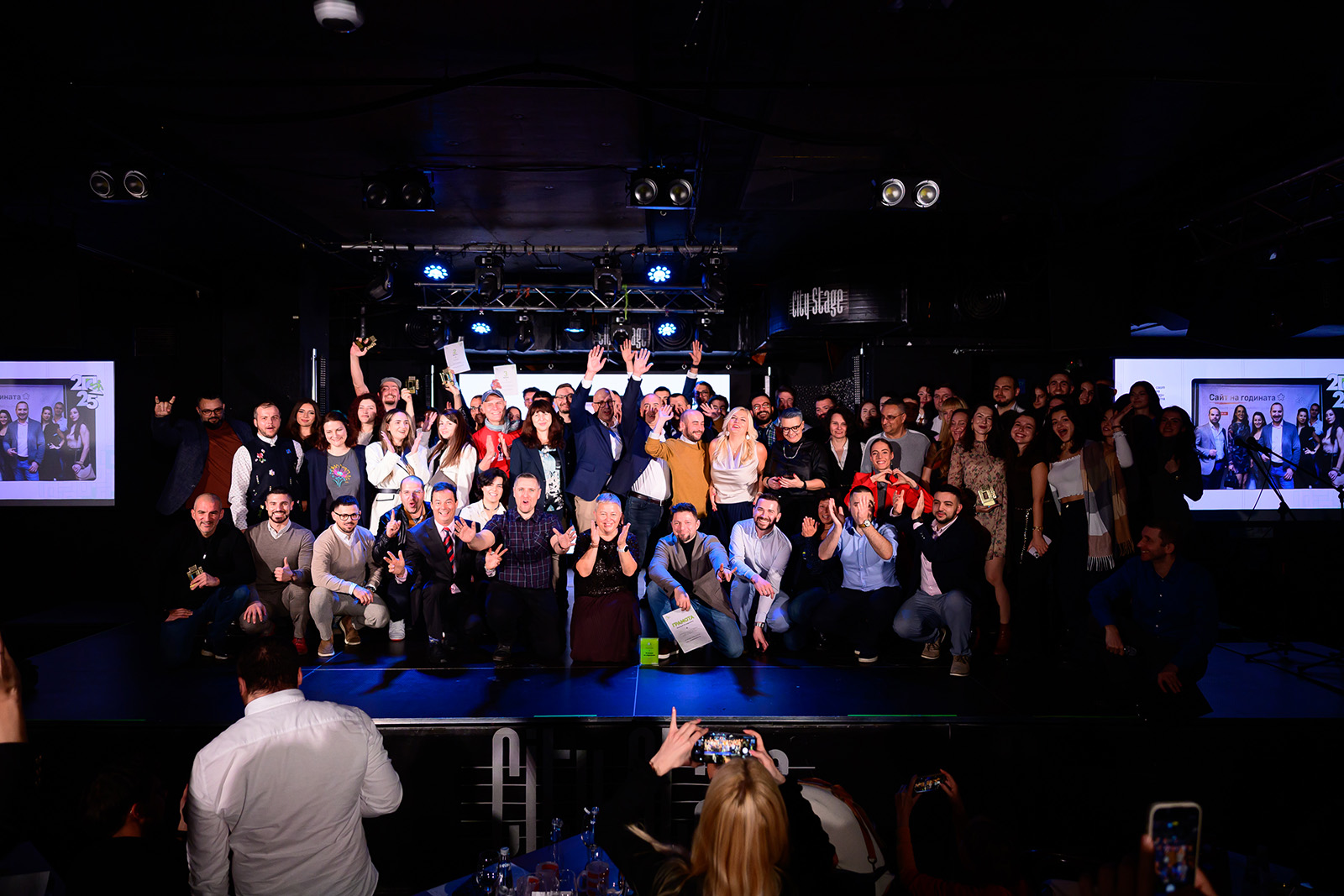 „Сайт на годината 2025“ отличи водещите български уеб проекти