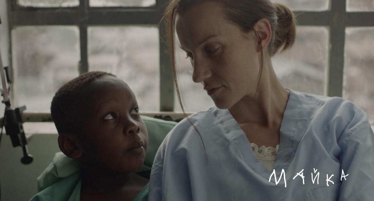 Гледаме българския филм „Майка“ в стрийминг платформата HBO Max