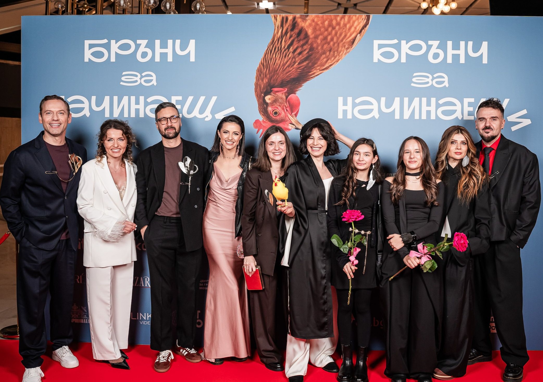 Най-вкусната българска комедия „Брънч за начинаещи“ тръгва в кината на 13 февруари