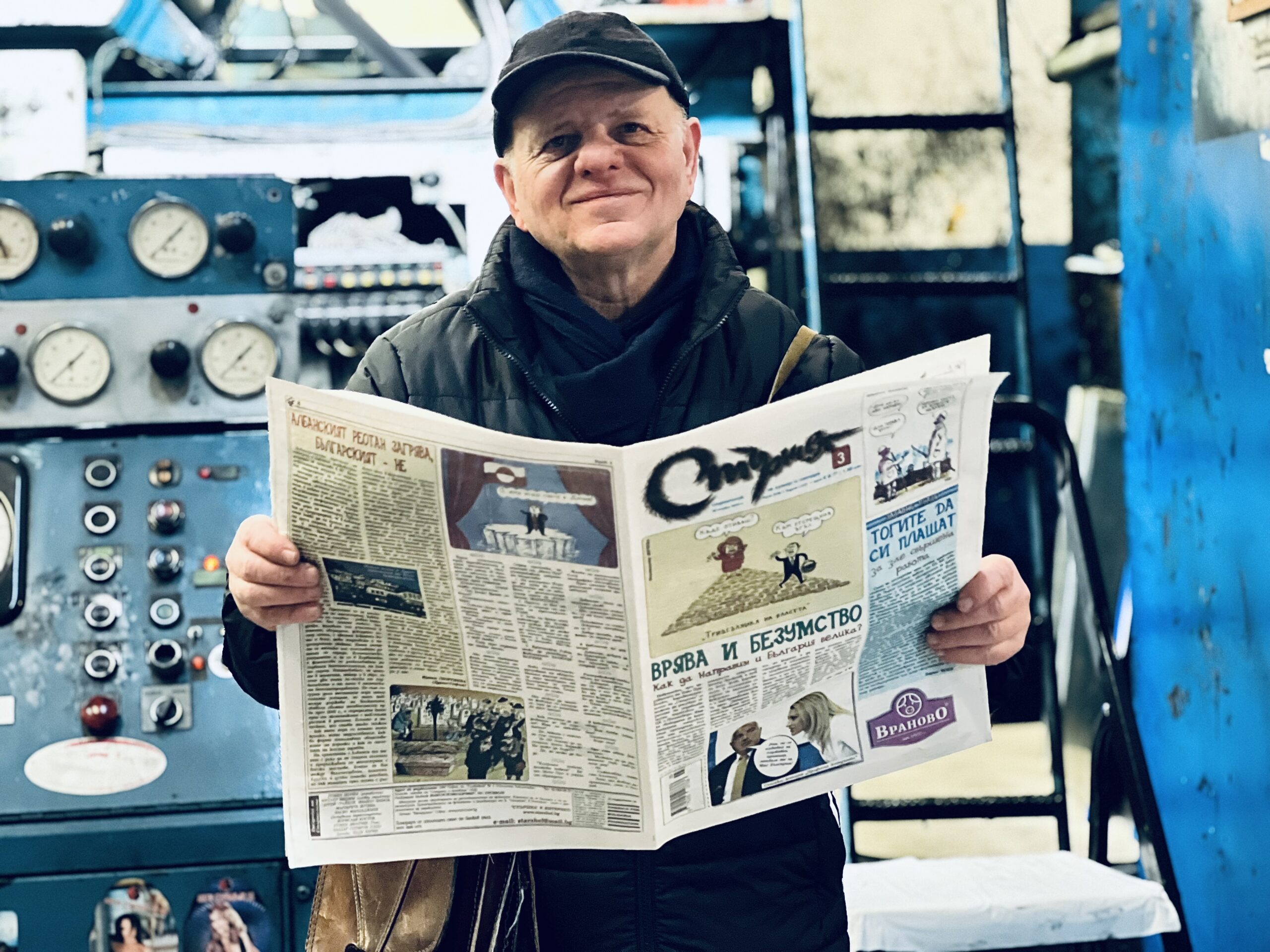 „БНТ представя“ Михаил Вешим с филма „Повелителят на шегите“