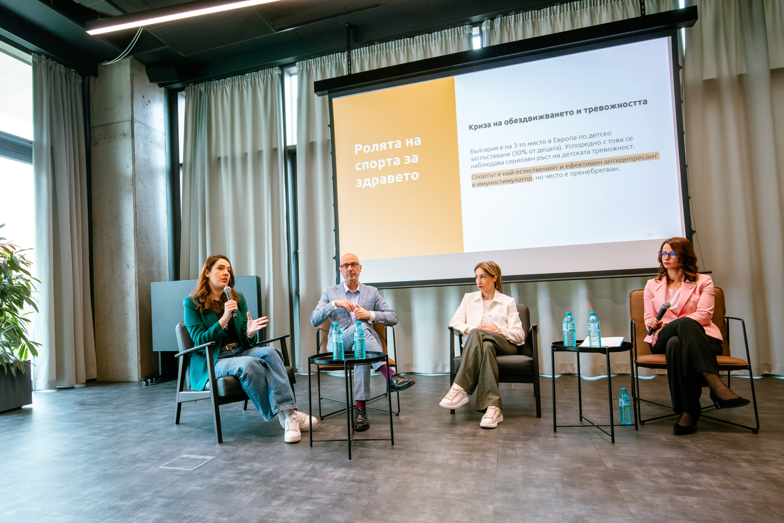 64 процента от децата спортуват, но едва 18 процента се движат ежедневно