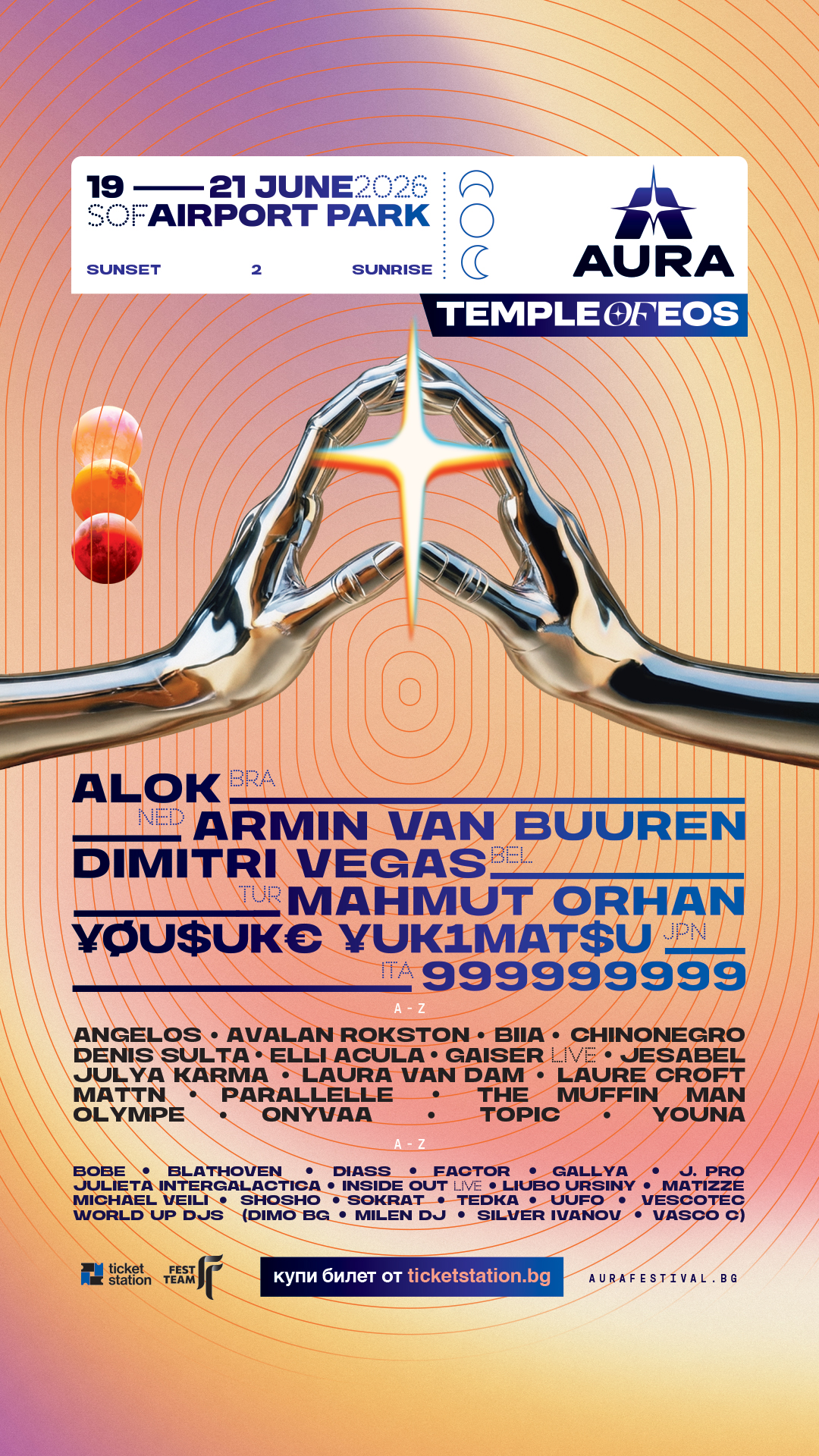 Temple of Eos е химнът на AURA Festival 2026