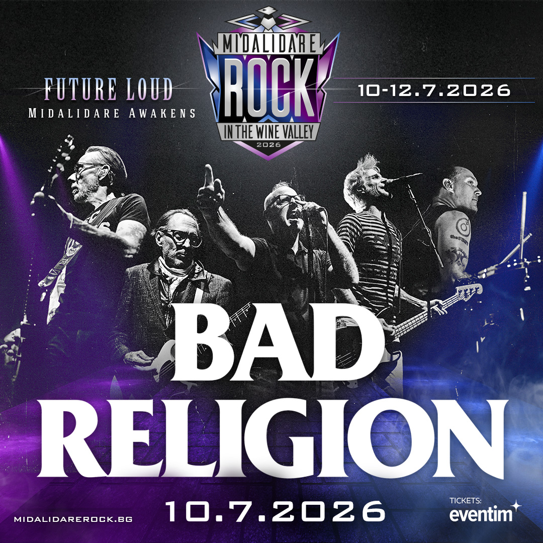 Bad Religion опитват българско кисело мляко на Midalidare Rock In The Wine Valley