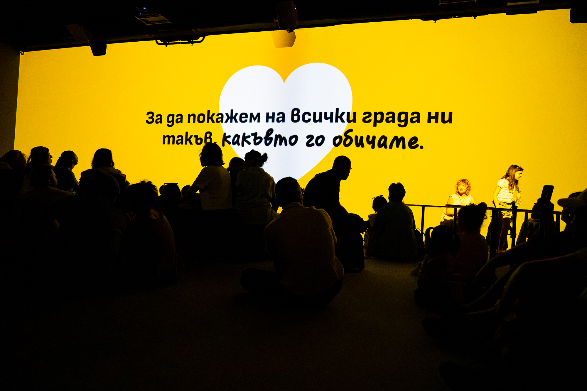 #soSofia представи AI гид за София, който събира всичко интересно от столицата в удобна за ползване чат форма