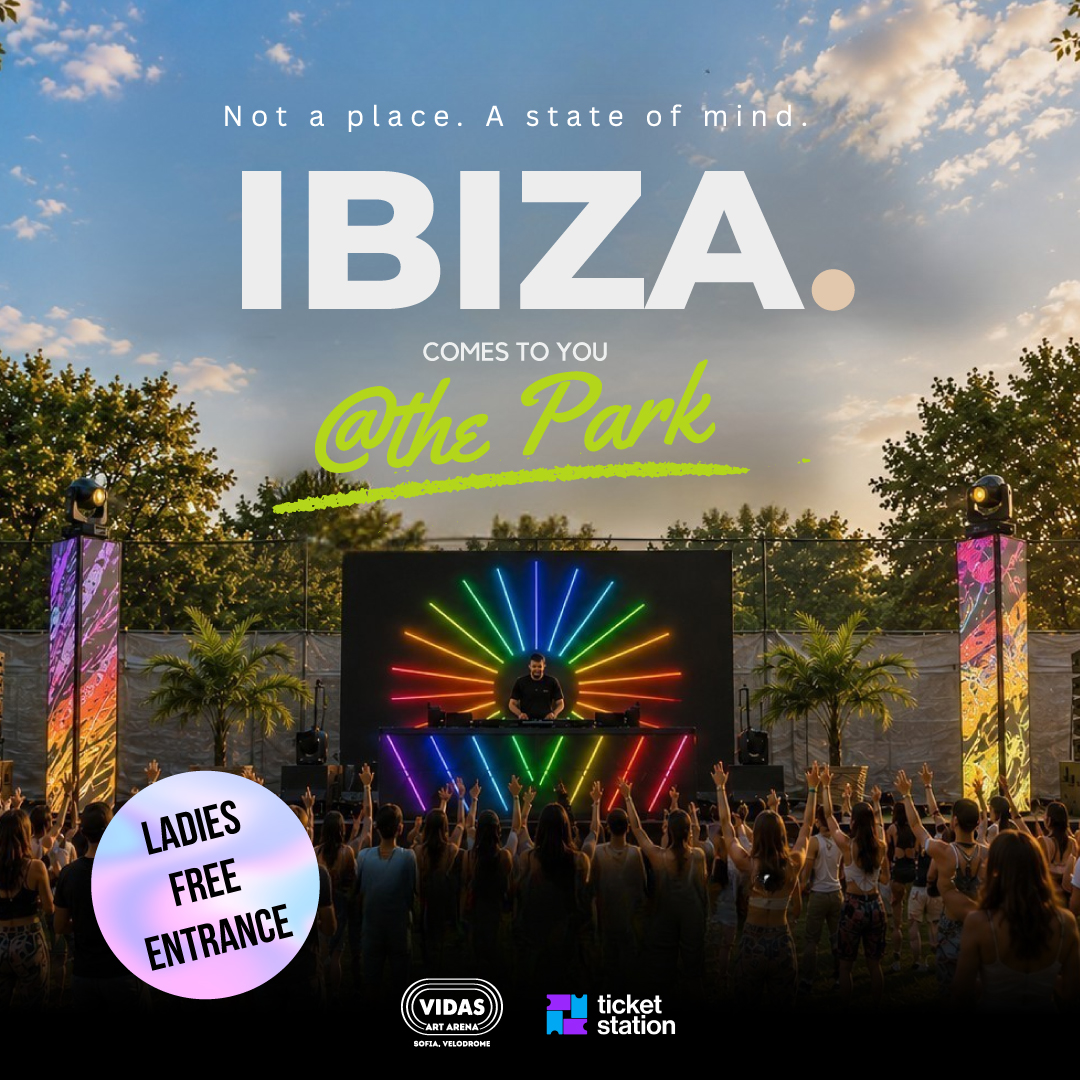 IBIZA. Comes To You идва на Vidas Art Arena