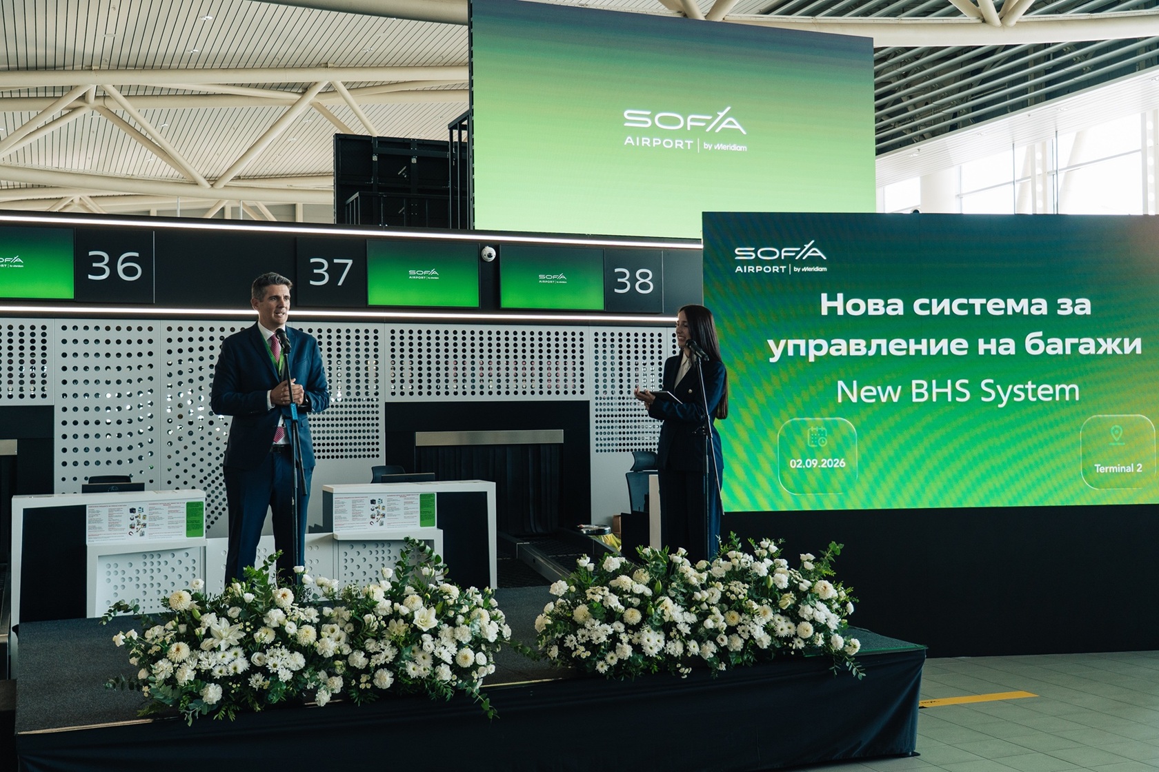 СОФ Кънект пуска нова система за обработка на багажите на Терминал 2 за 15 милиона евро и с 8 пъти по-голям капацитет