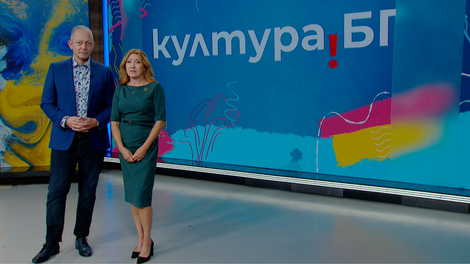 Журналистът Евгения Атанасова ще води предаването „Култура.БГ“ заедно с Димитър Стоянович