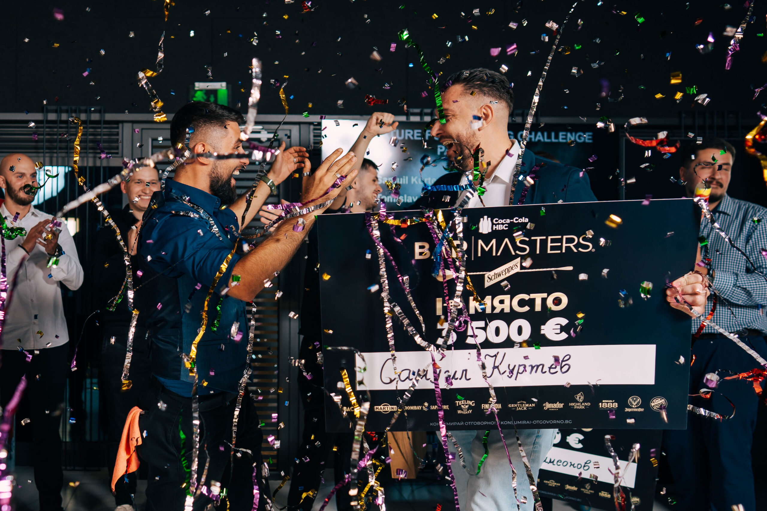 Самуил Куртев е новият BAR MASTER на България за 2026 г.